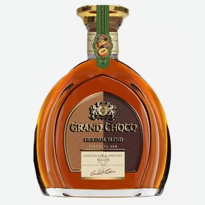 Коктейль коньячно-шоколадный дижестив ГРАНД ЧОКО ШОКОЛАД И АБРИКОС 30% 0,25Л, 0,25