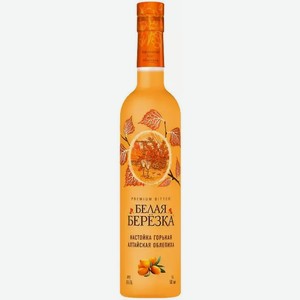 Настойка горькая БЕЛАЯ БЕРЕЗКА АЛТАЙСКАЯ ОБЛЕПИХА 38% 0,5Л, 0,5