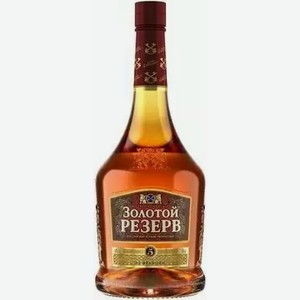 Коньяк Золотой Резерв 5 Лет 40% 0,5л, 0,5