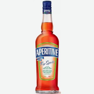 Аперитив Горький Апельсин 15% 0,5л, 0,5