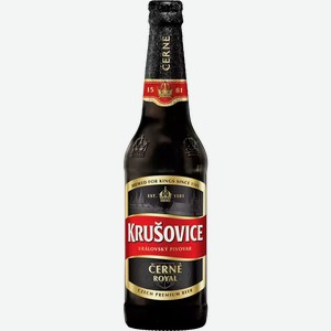 Пиво Krusovice Cerne Royal Темн. Фильтр. Пастер. Ст/б. 0,45л, 0,45