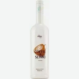 Ликер эмульсионный ОАЗИС СО ВКУСОМ КОФЕ СО СЛИВКАМИ 15% 0,5Л, 0,5