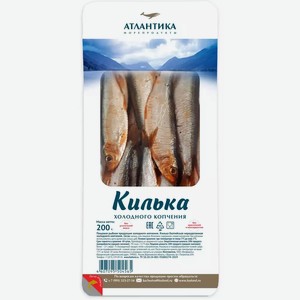 Килька х/к АТЛАНТИКА ГАЗ/НАП. 200Г, , ,