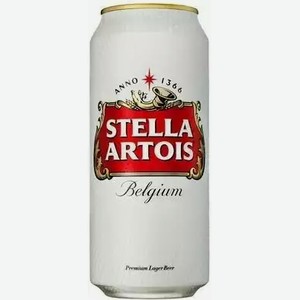 Пиво Stella Artois Мрк Светл. Фильтр. Пастер. Ж/б. 0,45л, 0,45