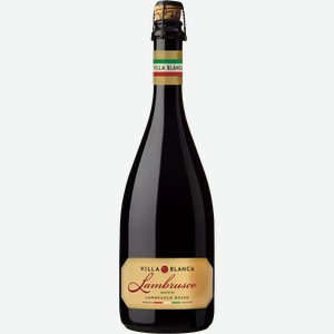 Сидр фрукт. аромат. газ. ВИЛЛА БЛАНКА СО ВКУСОМ ЛАМБРУСКО РОССО 6% КР. П/СЛ. 0,75Л, 0,75