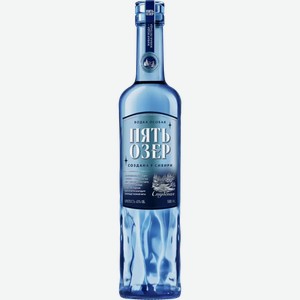 Водка Пять Озер Особая Студеная 40% 0,5л, 0,5