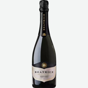 Вино игристое БЕАТРИЧЕ 10,5% БЕЛ. БРЮТ 0,75Л, 0,75
