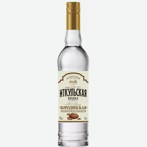 Водка особая ИТКУЛЬСКАЯ БОРОДИНСКАЯ 38% 0,5Л, 0,5