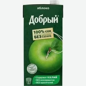 Сок Добрый Яблоко 2л, 2