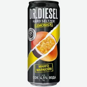 Пивной напиток DR. DIESEL HARD SELTZER МАНГО И МАРАКУЙЯ НЕФИЛЬТР. ПАСТЕР. Ж/Б. 0,33Л, 0,33