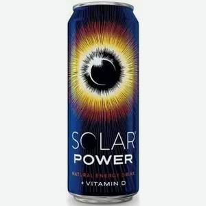 Энергетический б/а напиток SOLAR POWER Ж/Б. 0,43Л, 0,43