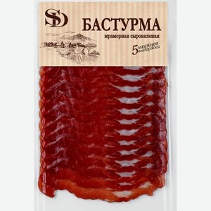 Бакалея Сытный Дом, Бастурма Мраморная,