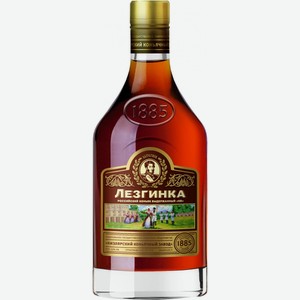 Коньяк  Лезгинка  КВ, 250 мл