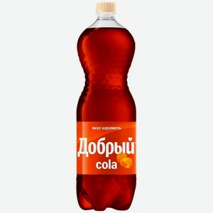 Вода  Добрый  Кола Карамель, в пластиковой бутылке, 1500 мл