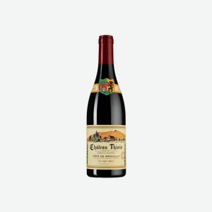 Сеты Les Sept Vignes, Chateau Thivin