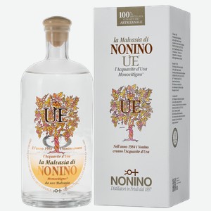 Аквавит UE La Malvasia di Nonino 0.7 л.
