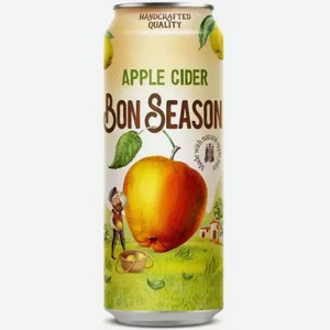 Сидр яблочный BON SEASON 4,5% ГАЗ. СЛ. ПАСТЕР. Ж/Б. 0,43Л, 0,43