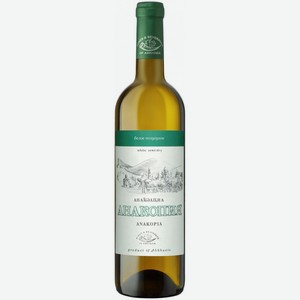 ВИНО  Анакопия  бел.п/сух. Абхазия, 0,75л