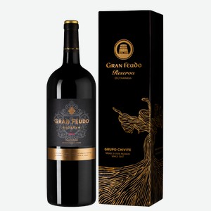 Вино Gran Feudo Reserva в подарочной упаковке 1.5 л.