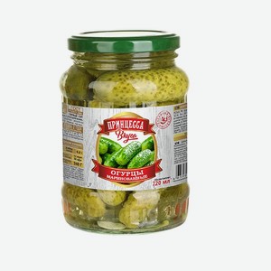 Овощные консервы  Огурцы маринованные  Принцесса вкуса 720 мл ст/б