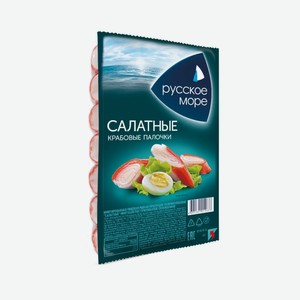 Крабовые палочки охл. салатные Русское море 200г.