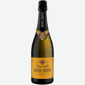 ВИНО игристое Российское  Абрау-Дюрсо Императорское  белое п/сл 0.75л.