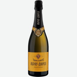 ВИНО игристое Российское  Абрау-Дюрсо Императорское  белое п/сух 0.75л.
