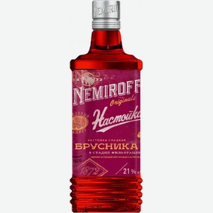 Ликер  Немирофф  Брусника, настойка сладкая, 700 мл