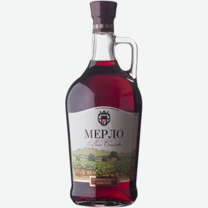 Вино Вино-Гранде, Мерло полусладкое, 750 мл, Красное, Полусладкое