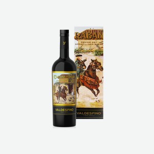 Сеты Amontillado Contrabandista, Valdespino