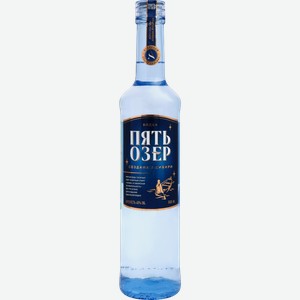 Водка Пять озер 40% 500мл