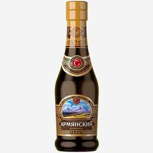 Коньяк Шахназарян, Армянский Коньяк 5 звезд, матовая бутылка, 250 мл