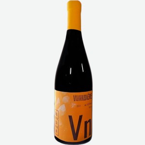 Вино тихое белое сухое ЗГУ Крым Domaine de la Vivandière VN 2022 0.75 л