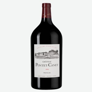 Вино Chateau Pontet-Canet 3 л.