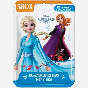 Игрушка Sbox Club Холодное Сердце Flow-pack
