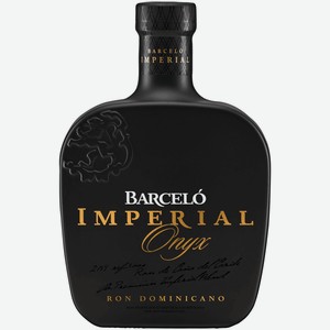 Ром Barcelo Imperial 0.7L 700 мл
