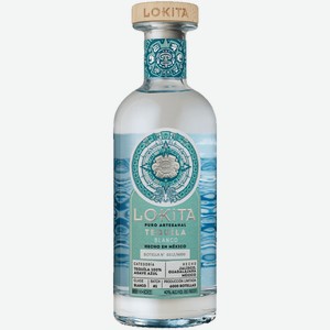 Текила Lokita Blanco 0,7 л