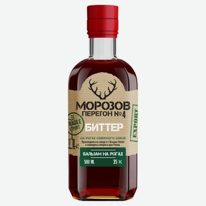 Бальзам Морозов Перегон № 4 Биттер на рогах северного оленя 35% 0,5 л