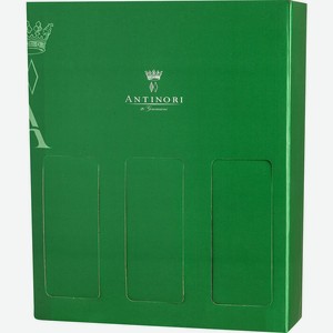 Подарочная упаковка Антинори, подарочная коробка для трех бутылок,