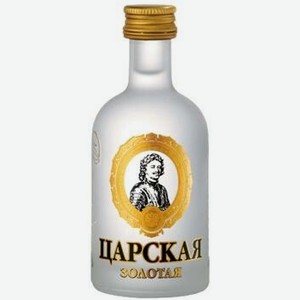 Водка  Царская  Золотая, 50 мл