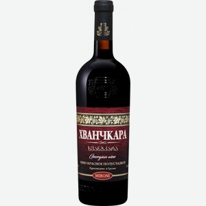 Вино  Мирони  Хванчкара, 750 мл, Красное, Полусладкое