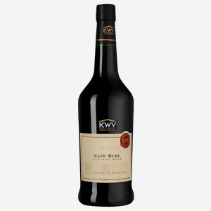 Вино креплёное KWV Classic Cape Ruby 0.75 л.