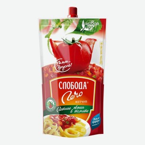 Кетчуп Слобода Лечо 320 г