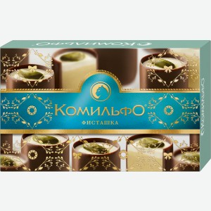 Конфеты Комильфо Фисташка