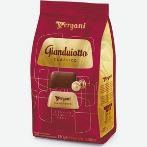 Шоколад  Вергани  Джандуиоттто Классико,