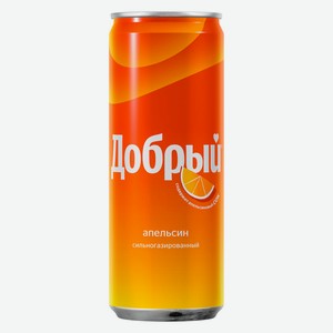 Напиток Добрый Апельсин сильногазированный 330 мл