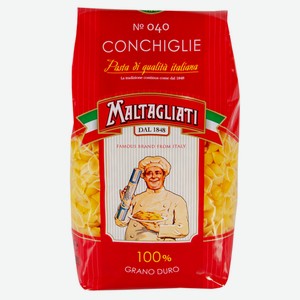 Макароны Мальтальяти 450г в ассортим