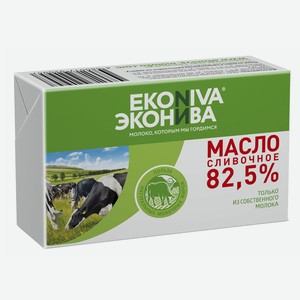 Масло сливочное несоленое 82,5% БЗМЖ 180г ТМ ЭкоНива