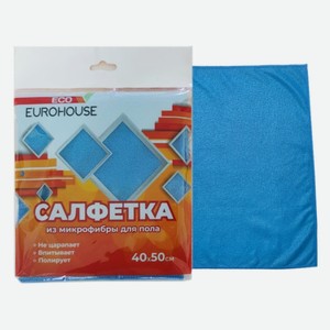 Салфетка из микрофибры для пола универсальная EuroHouse 40*50 см