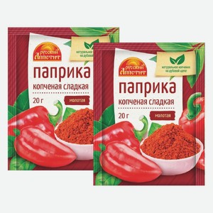 Паприка копченая молотая Русский Аппетит 20 г